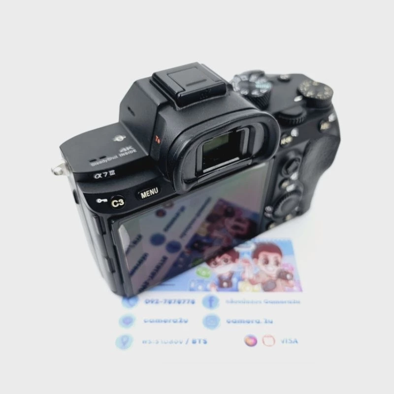 Sony A7iii mark 3 body thumbnail 6