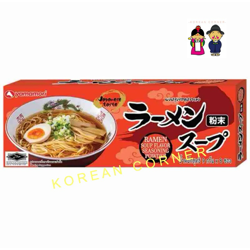 Ramen Soup ผงปรุงรส ราเมง ซุปบะหมี่ญี่ปุ่น ฮาลาล Japanese soup stock HALAL
