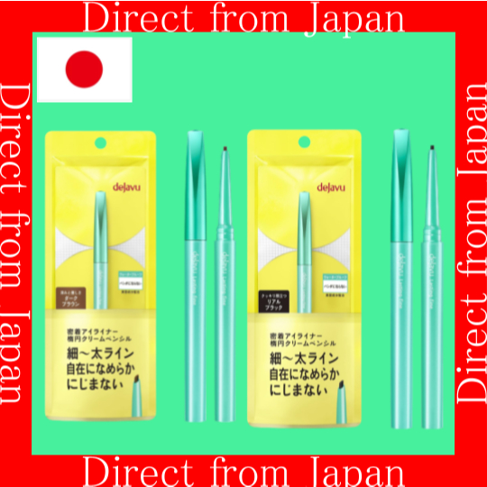 【ส่งตรงจากญี่ปุ่น】Dejavu Lasting Fine Creamy Pencil Eyeliner Black 【เครื่องสำอางญี่ปุ่น】