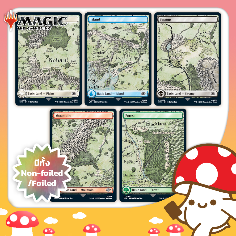 MTG : Lord of the Rings (LTR) - Full Art Land Card จาก Kinoko Card Game Shop | Magic the Gathering T