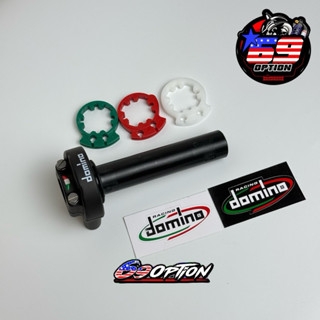 ปะกับคันเร่ง Domino XM2 สีดำ ของแท้