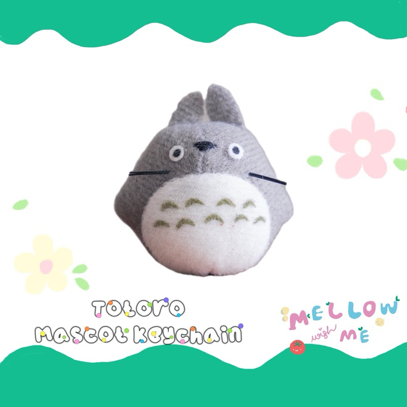{พร้อมส่ง} totoro mascot keychain🌿💘