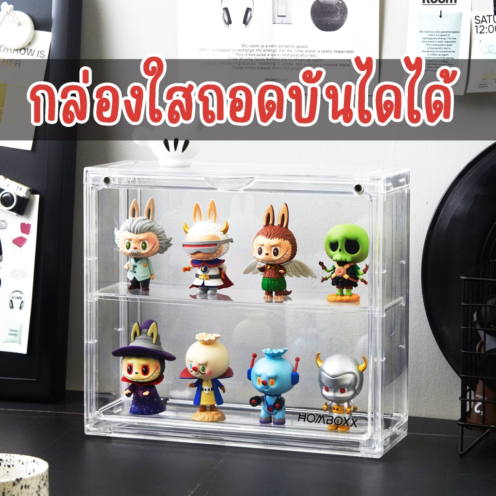 กล่องใสถอดบันไดได้ ใส่โมเดล วางเครื่องประดับ ใสทุกด้าน วางซ้อนกันได้ ตกแต่งห้อง ใส่ของ