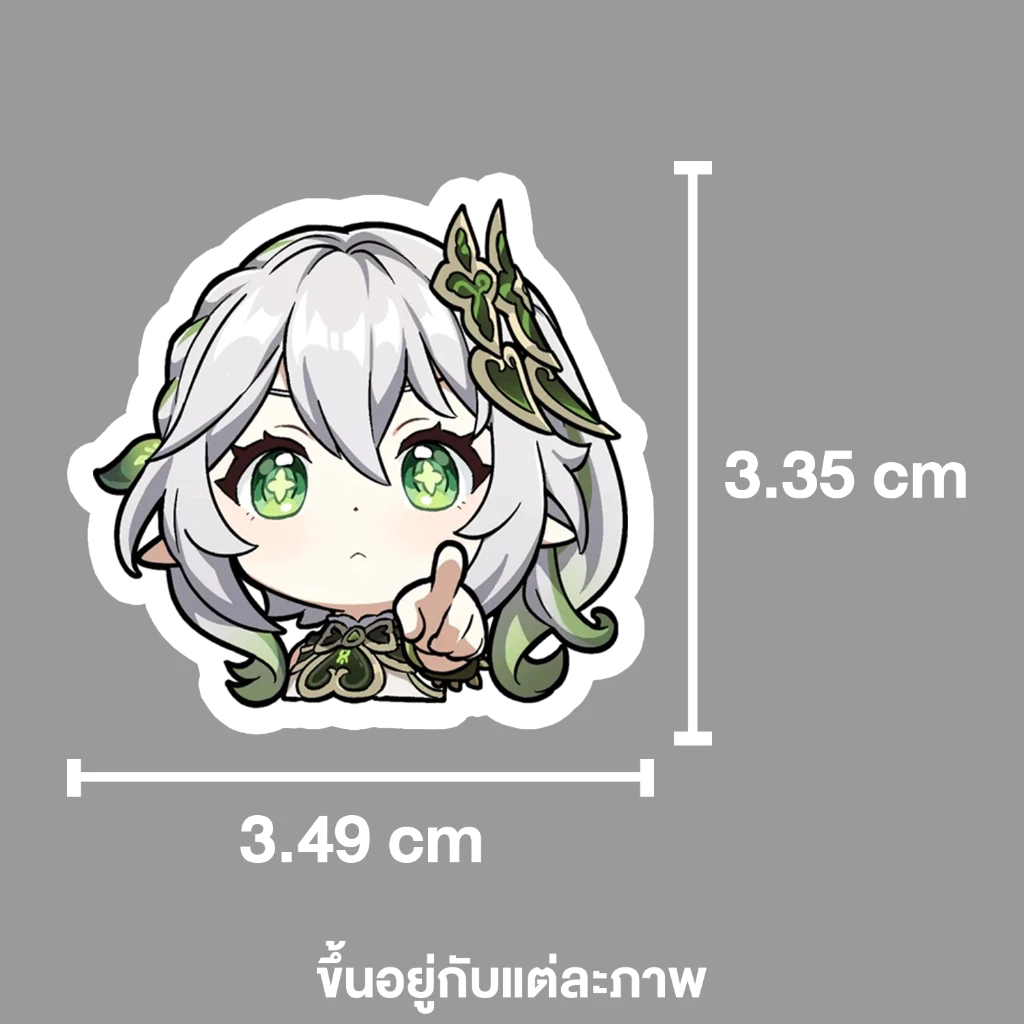 สติกเกอร์ Genshin Impact Nahida ติดหมวกกันน็อคและรถ กันน้ำ thumbnail 4
