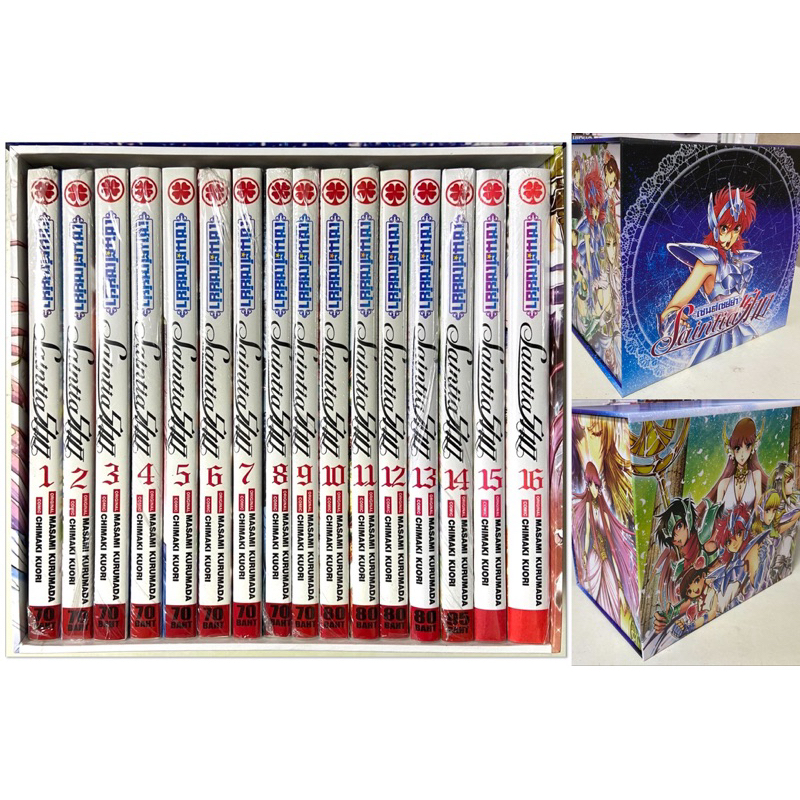 เซนต์เซย์ย่า Saint Seiya Saintia Sho Boxset +1-16จบ ยกชุด หนังสือการ์ตูน ใหม่ มือหนึ่ง