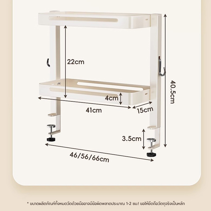ชั้นเก็บของเดสก์ท็อป ชั้นวางของบนโต๊ะ ชั้นวางของบนโต๊ะคอมพิวเตอร์ ชั้นเก็บของบนโต๊ะทำงาน ไม่ใช้พื้นที่ จัดเก็บของเป็นระเ - รูปที่ 7