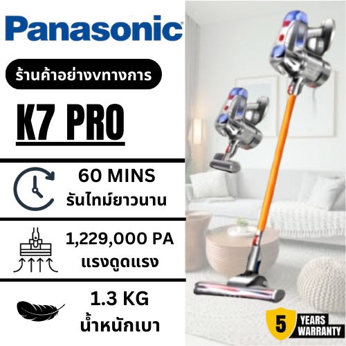 2024 ใหม่ PA K7 PRO เครื่องดูดฝุ่นไร้สายฟรีเครื่องดูดฝุ่นไรฝุ่นไร้สายสำหรับโฮมออฟฟิศ【เครื่องดูดฝุ่นแบบพกพา】