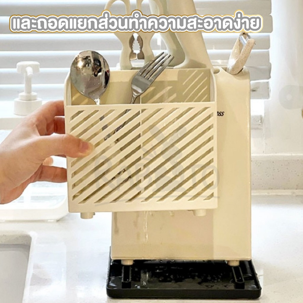 【RABITO สินค้าดี】CTN503 ที่เก็บมีด ที่ใส่มีด ที่เสียบมีด รูปที่ 6