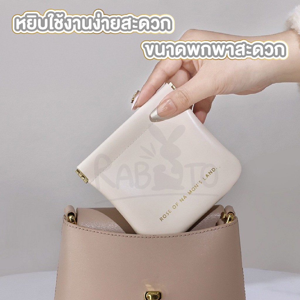 【RABITO สินค้าดี】กระเป๋าหนัง PU ใส่เหรียญ หูฟัง เมมโมรี่การ์ด กันน้ํา ความจุขนาดใหญ่ สําหรับเดินทาง SP1