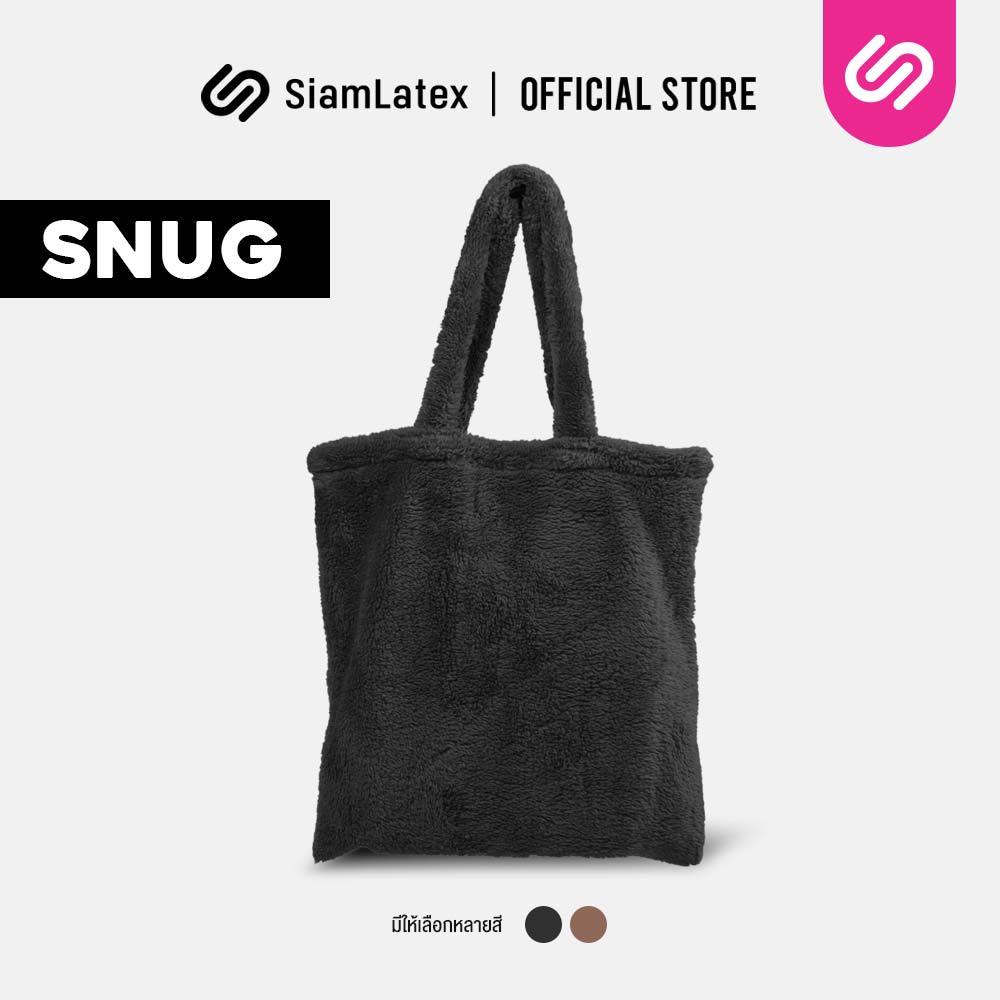 SiamLatex กระเป๋าช้อปปิ้ง รุ่น Snug Bag มีให้เลือก 2 สี (น้ำตาล/ดำ) ขนนุ่มนิ่ม น้ำหนักเบา