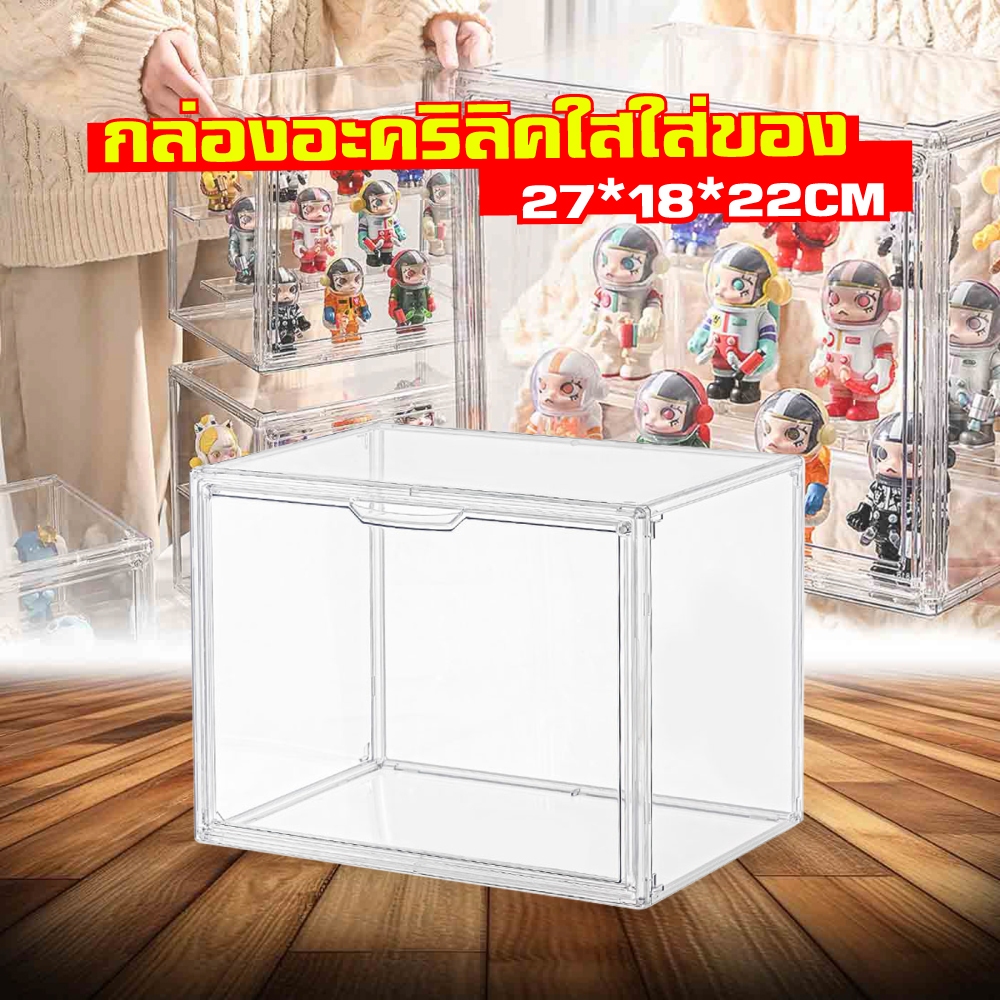 ตู้ใส กล่องใสเก็บของ กล่องเก็บของที่เก็บกระเป๋า กล่องอคิลิคใส โปร่งใส ประตูแม่เหล็ก แข็งแรงทนทาน-1463