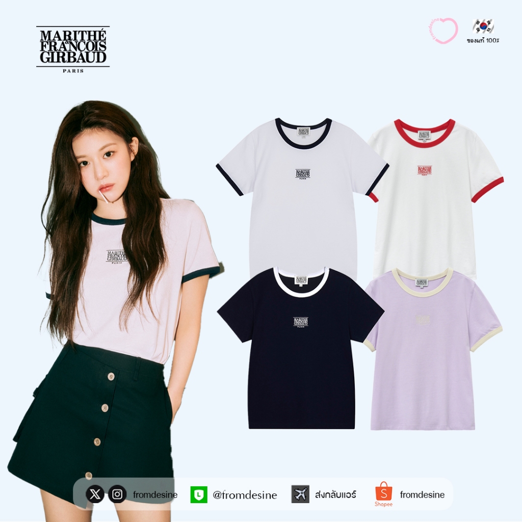 [ พร้อมส่ง / ของแท้ ] MARITHE W CLASSIC LOGO RINGER TEE