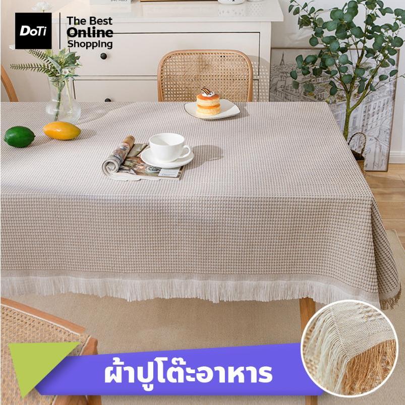 ผ้าปูโต๊ะ ผ้าฝ้าย และผ้าลินิน แบบหนา สีขาว สไตล์มินิมอล สําหรับตกแต่งโต๊ะทานอาหาร