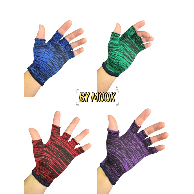 < มีโค้ดส่งฟรี>ถุงมือไนล่อน ตัดปลายนิ้วคละสี อย่างดี(ยกโหล12คู่ 24ชิ้น)เหมาะกับการทำเกษตรกรรม การประมง ตัดอ้อย กระชับมือ