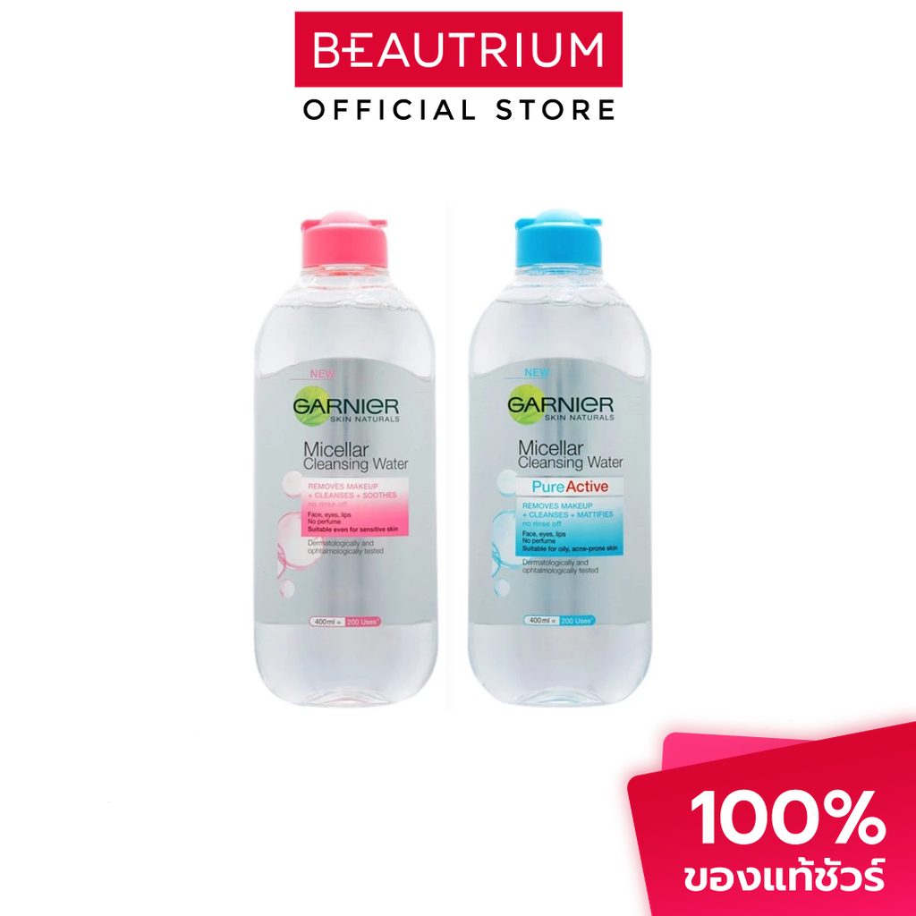 GARNIER Skin Naturals Micellar Cleansing Water ที่เช็ดเครื่องสำอาง 400ml