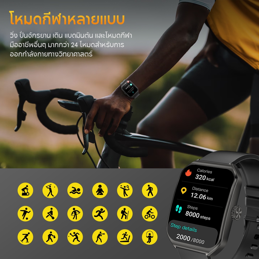 Aolon Curve 2 สมาร์ทวอทช์ 1.83 นิ้ว หน้าจอโค้ง นาฬิกาวิ่งโลหะผสมสังกะสี บันทึกขั้นตอน ตรวจจับข้อมูลสุขภาพโดยอัตโนมัติ