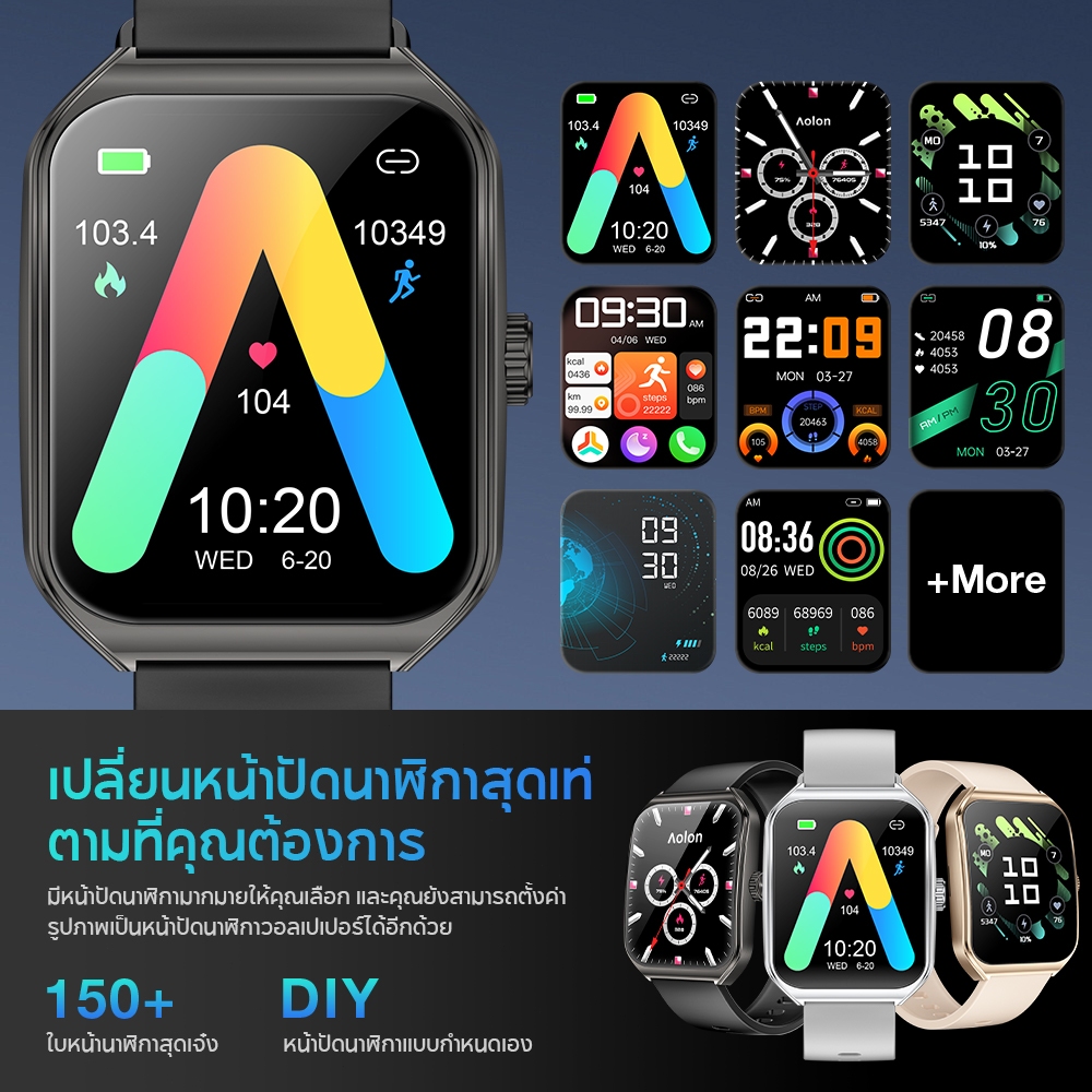 Aolon Curve 2 สมาร์ทวอทช์ 1.83 นิ้ว หน้าจอโค้ง นาฬิกาวิ่งโลหะผสมสังกะสี บันทึกขั้นตอน ตรวจจับข้อมูลสุขภาพโดยอัตโนมัติ