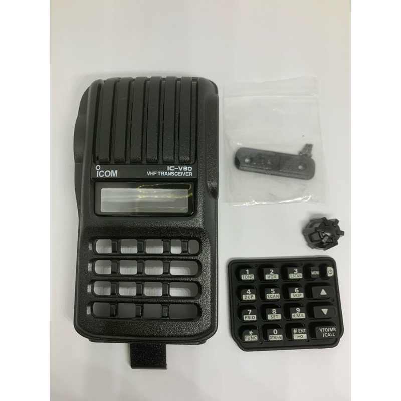 กรอบหน้าวิทยุสื่อสาร ICOM รุ่นIC-V80 พร้อมอุปกรณ์