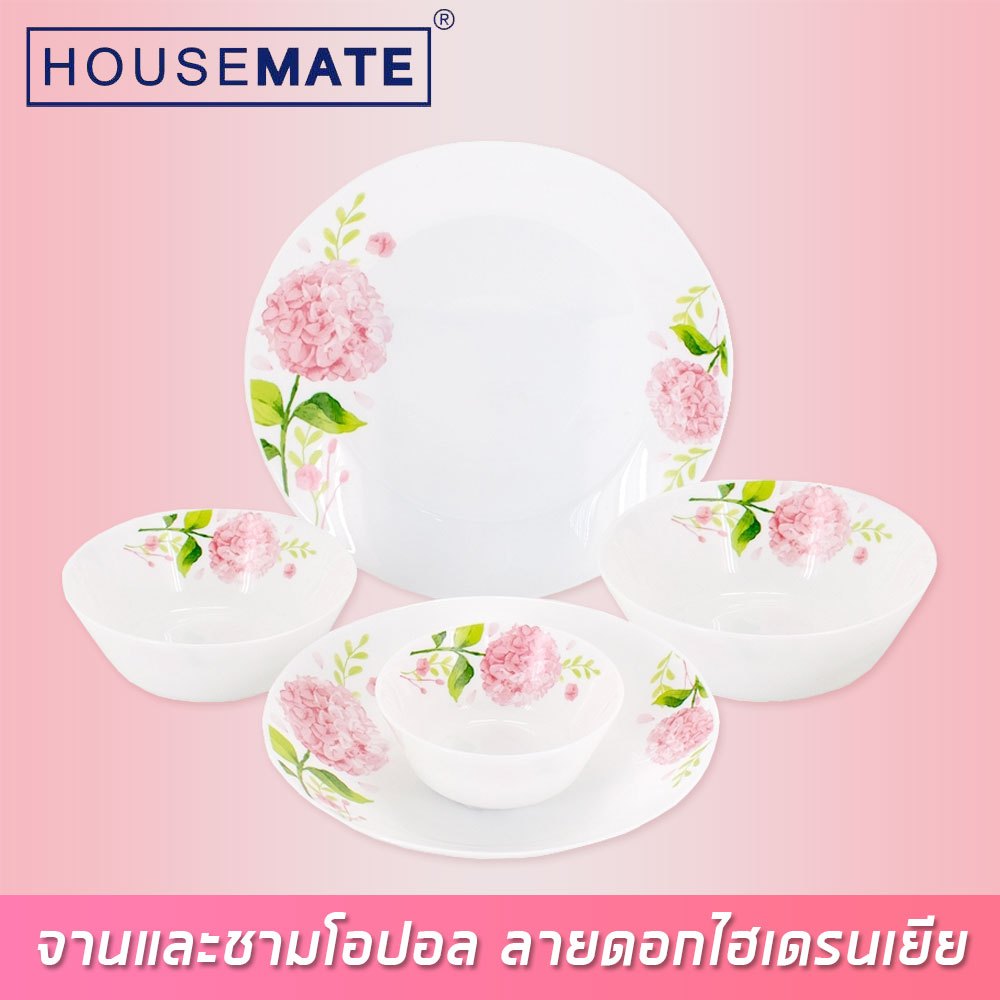 จาน ชามโอปอล OPAL GLASS ลายดอกไฮเดรนเยีย หลากหลายขนาด
