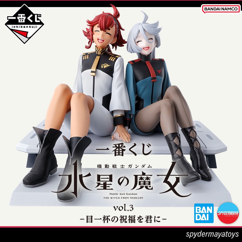 [Pre-order] Ichiban Kuji Mobile Suit Gundam The Witch From Mercury Vol.3 - Suletta Mercury Miorine Rembran - BANDAI