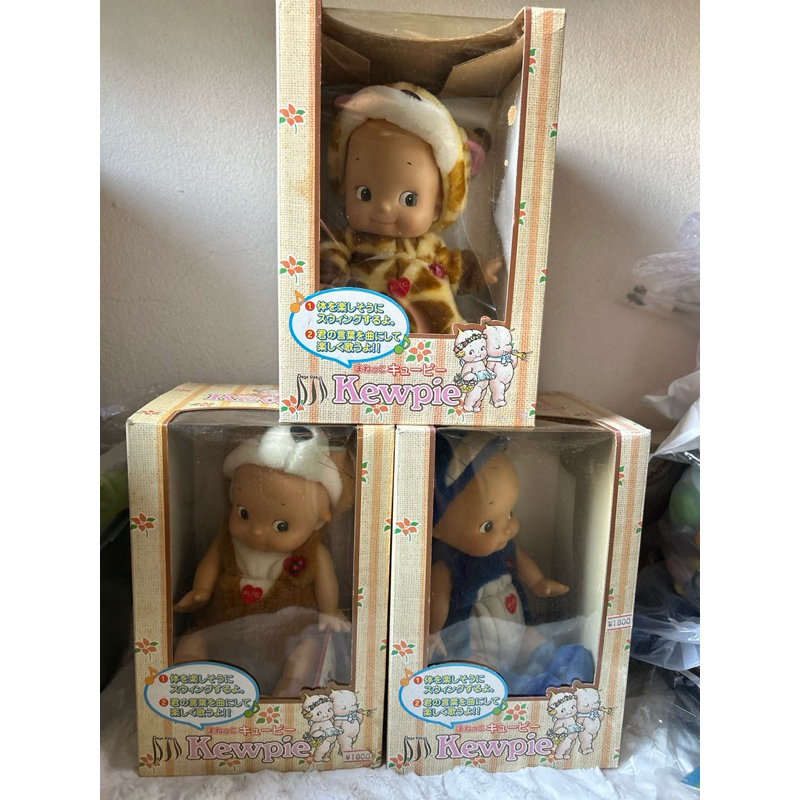 งานเก่า ตุ๊กตาคิวพี Dancing Kewpie Doll