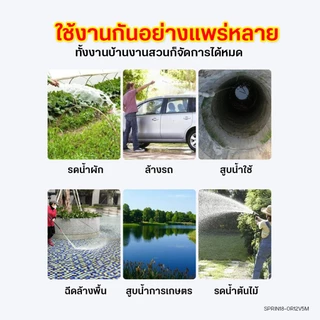 DC ปั๊มจุ่ม ปั๊มน้ำไดโว่ 12V สายไฟ5m หัวต่อ3ขนาด โซล่าเซลล์ ปั๊มดูดน้ำ ปั๊มแช่ มอเตอร์ทองแดง