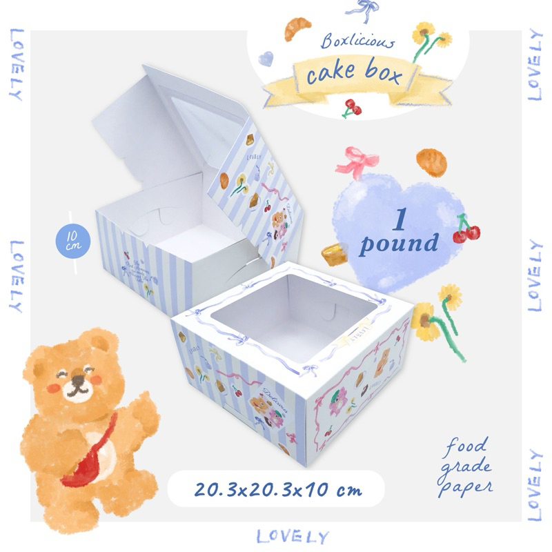 กล่องเค้ก 1 ปอนด์ พิมพ์ลาย (10ใบ/แพ็ค) สูง 10 ซม.