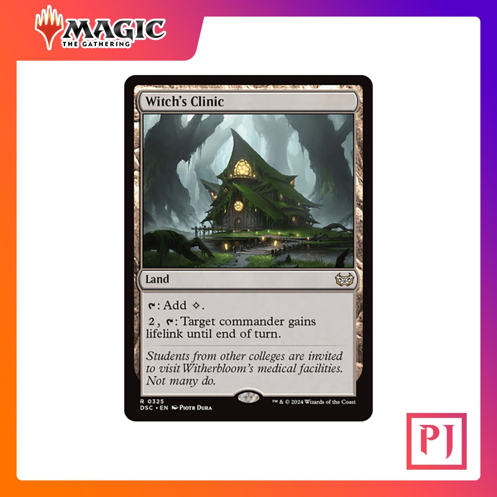 [MTG] Witch's Clinic [DSC] [LAND] [RARE] [NORMAL] [ENG] (การ์ดเมจิค / Magic the Gathering)