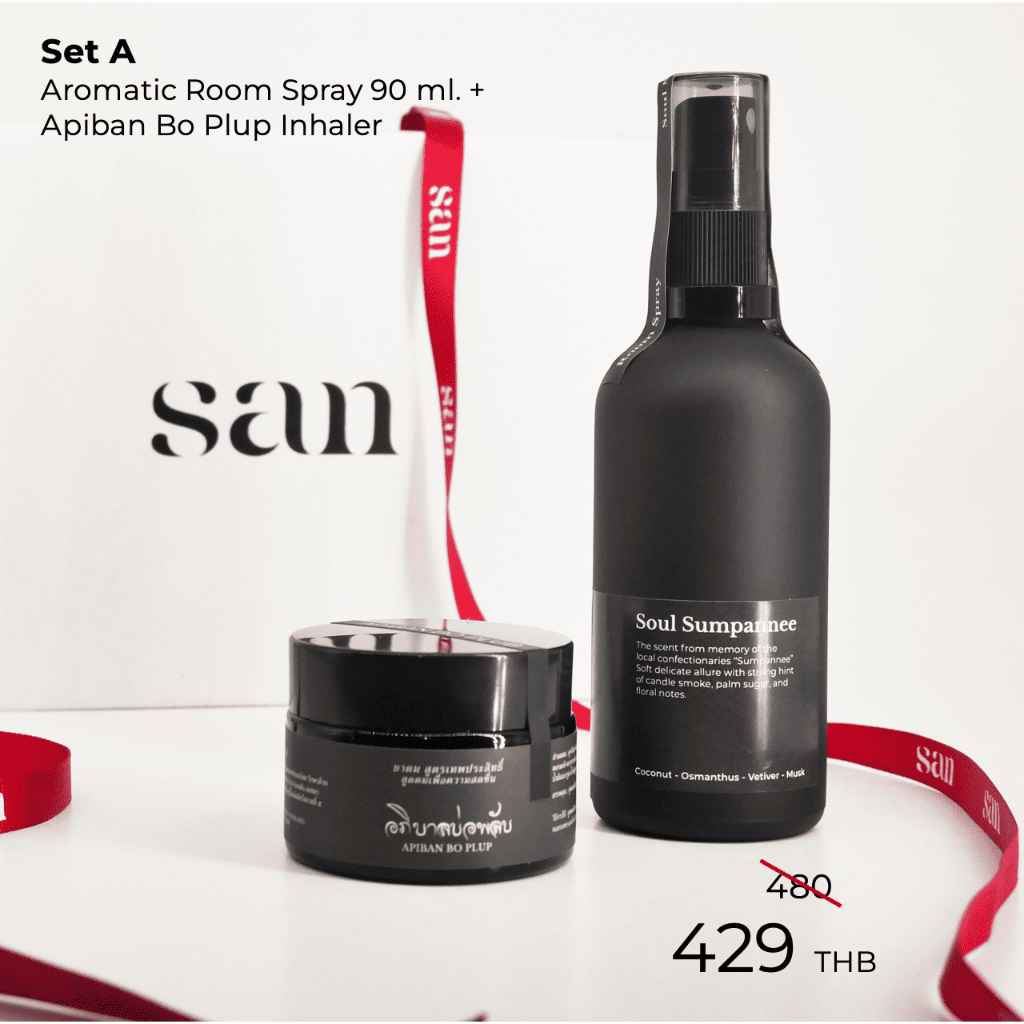 Holiday Giftset เซ็ตของขวัญ ถุงหอม รูมสเปรย์ shower gel handwash จาก SAN Original Scent