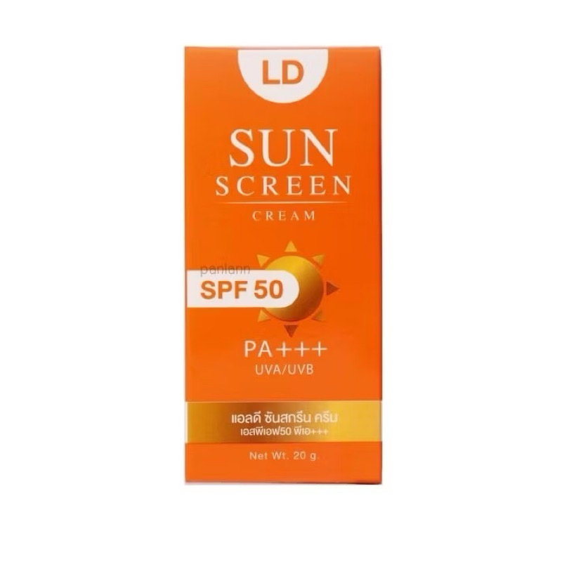 (ชิ้น) กันแดดแอลดี LD SUNSCREEN CREAM SPF50 PA+++