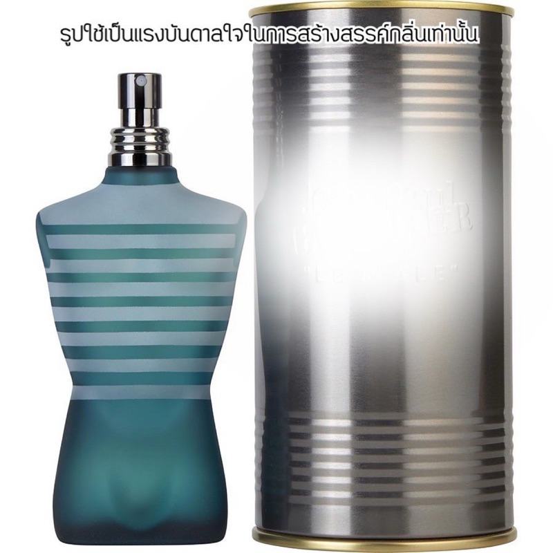 J'HANDSOME  (Perfume EDP.)