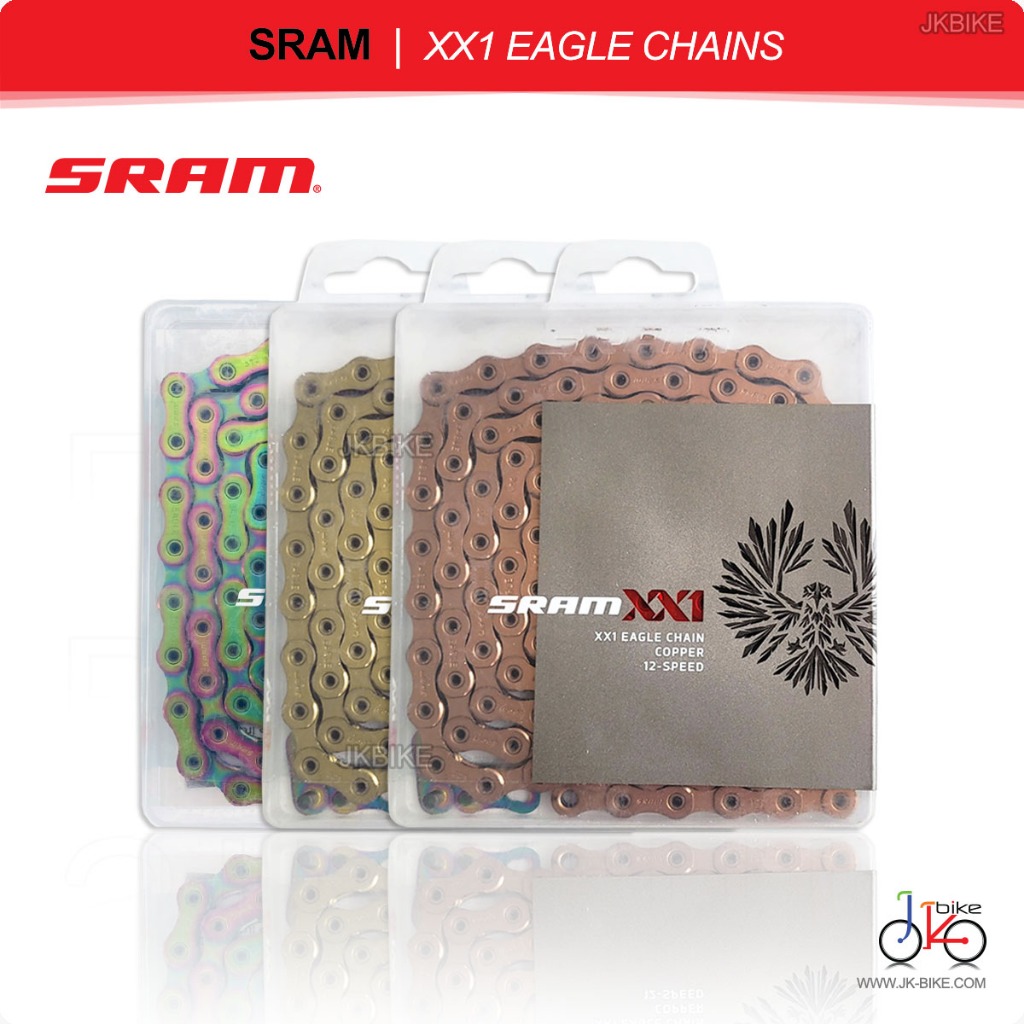 โซ่จักรยาน 12 สปีด SRAM XX1 EAGLE CHAIN