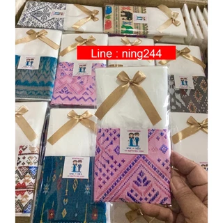 ของที่ระลึกงานเกษียน งานแต่ง งานบวช งานบุญ กระเป๋าผ้าลดโลกร้อนต่อผ้าไทยแสนสวย (7*9 นิ้ว)