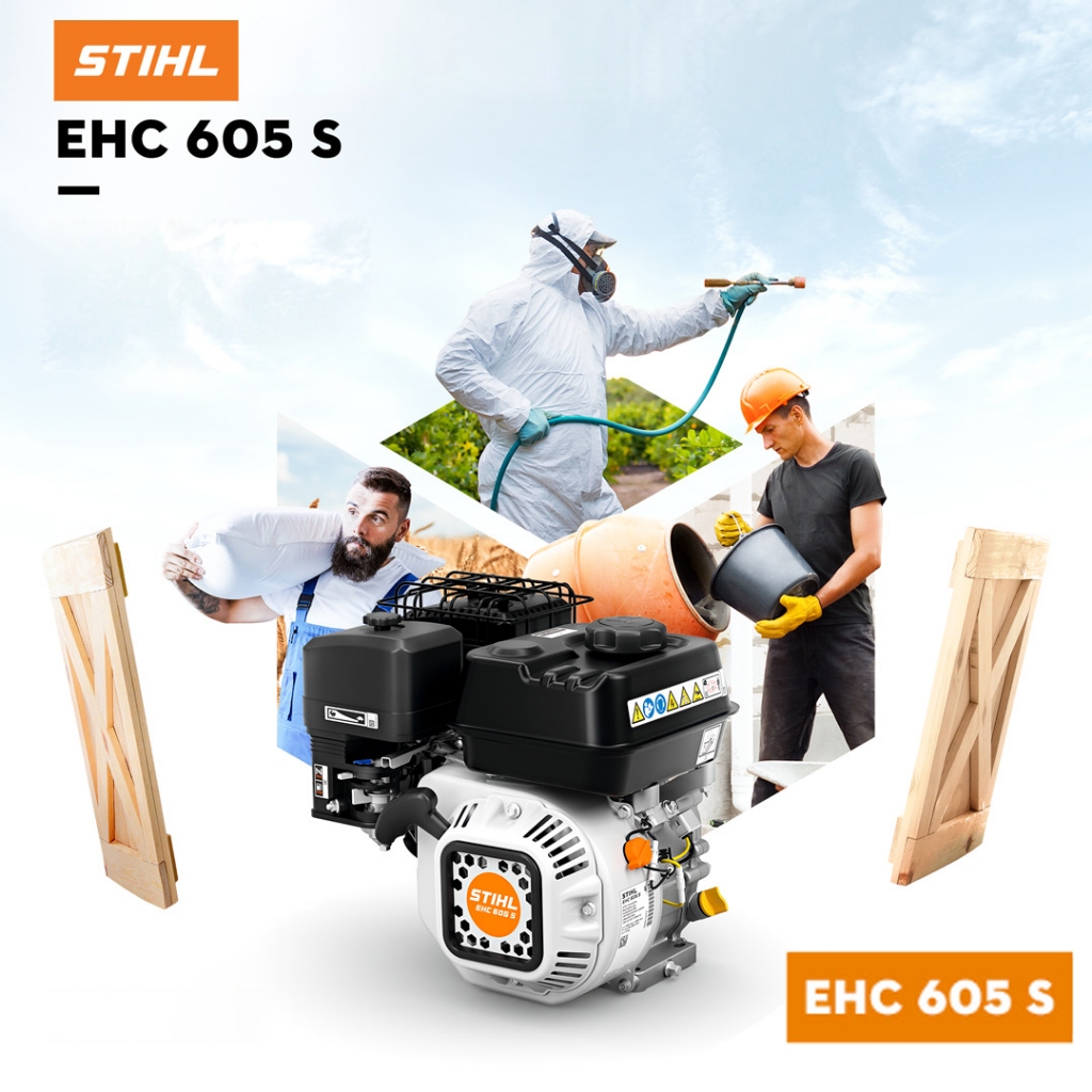 STIHL รุ่น EHC 605 S เครื่องยนต์อเนกประสงค์ ขนาด 6.0HP
