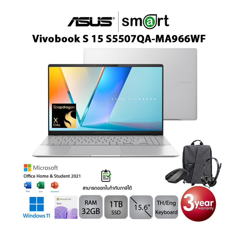 Asus Vivobook S 15 S5507QA-MA966WF Snapdragon X Elite X1E 78/32GB/1TB/15.6/Win11+Office (Cool Silver