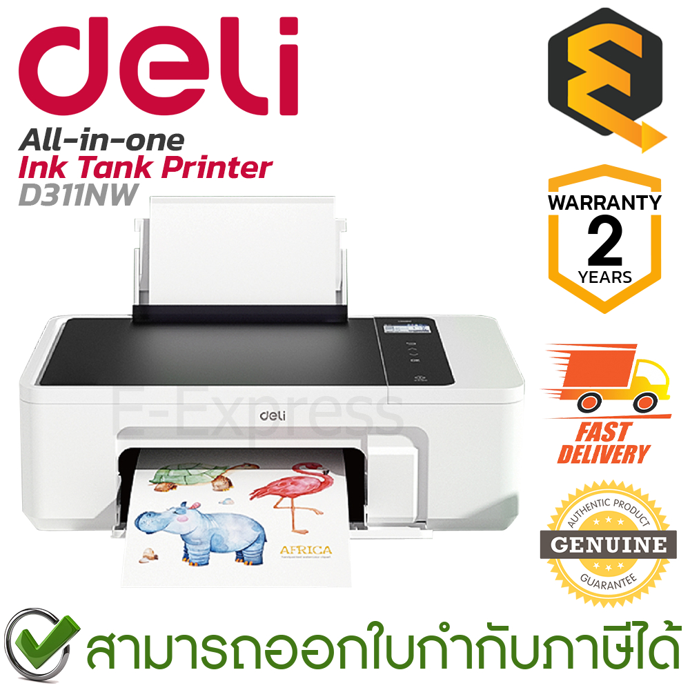 Deli D311NW All-in-one Ink Tank Printer เครื่องปริ้น เครื่องพิมพ์ สแกนเนอร์ ของแท้ ประกันศูนย์ 2ปี