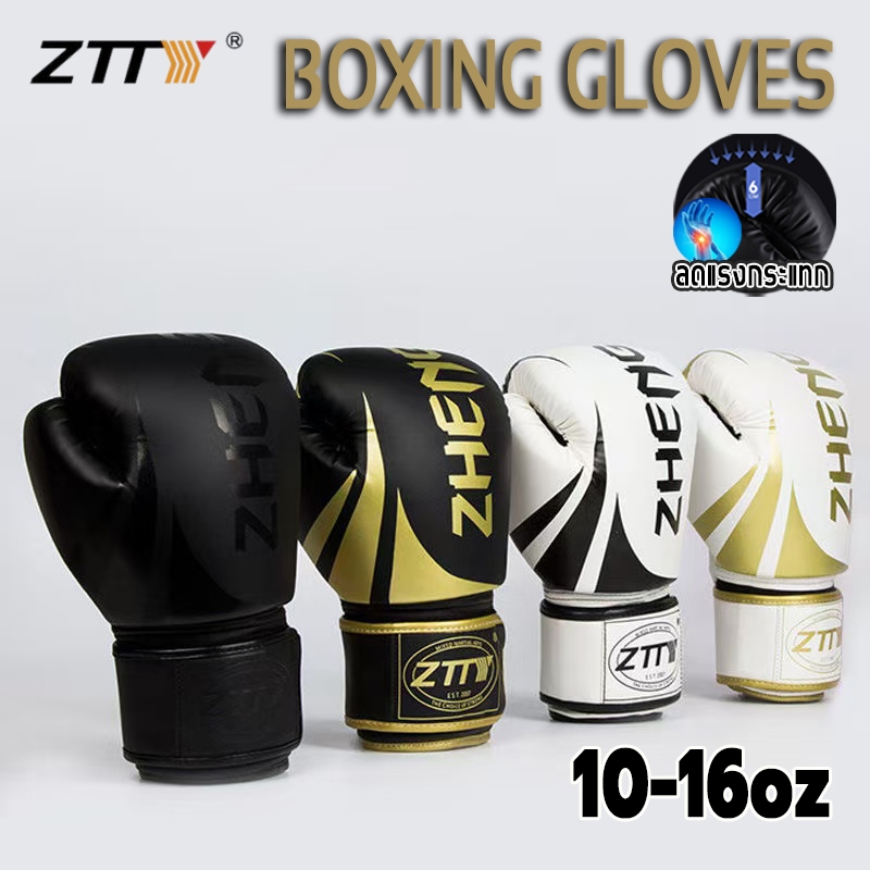 ZTTY นวมชกมวย2คู่ 16oz นวม ชกมวย fairtex ซ้อมมวย หนา6 ซม.มืออาชีพ นวมผู้ใหญ่ นวมมวยไทย boxing gloves