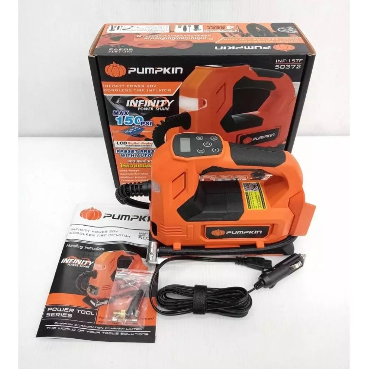 PUMPKIN ปั้มเติมลมไร้สาย20V รุ่น INF-15TF / 50372 ( เครื่องเปล่า ) ไม่รวมแบต ไม่รวมแท่นชาร์จ