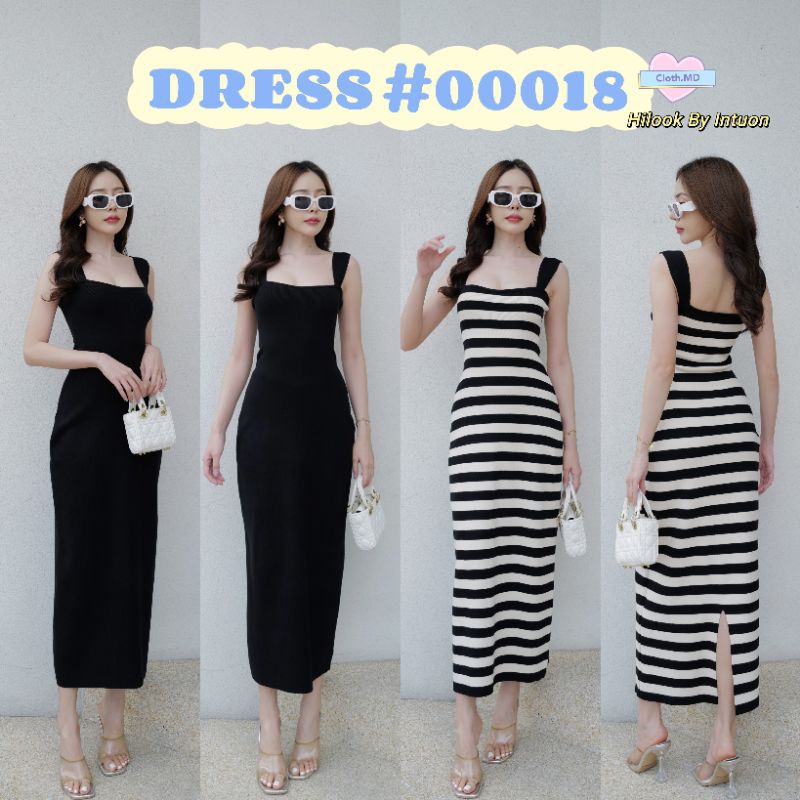 Hilook By Intuon เดรสไหมพรม #00018