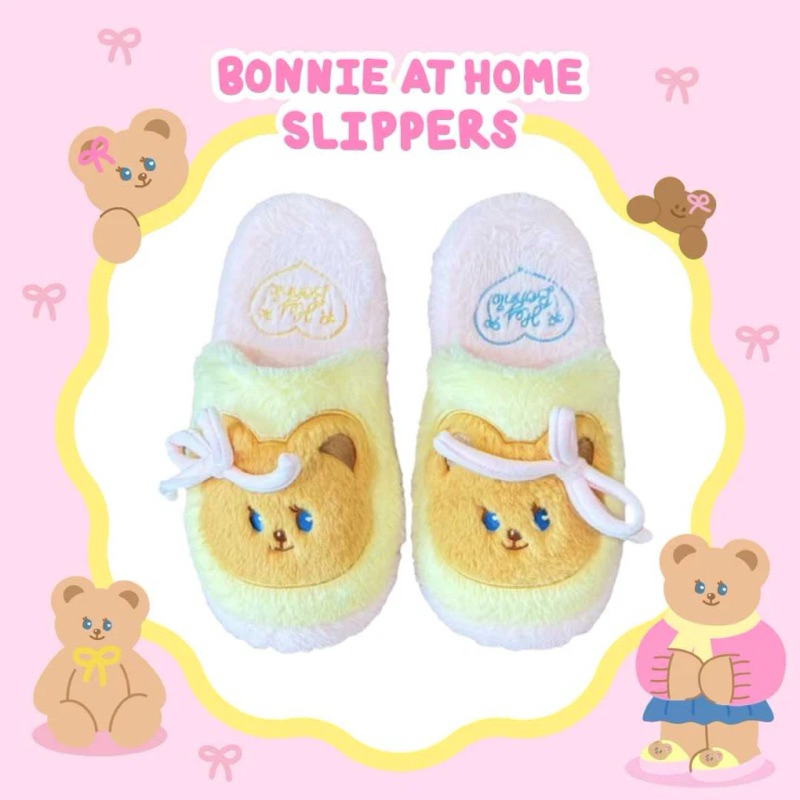 สินค้าแบรนด์ Hej Bonnie