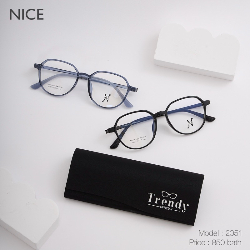 Nice ‘2051’ กรอบแว่นตายืดหยุ่นได้ น้ำหนักเบา เฉพาะกรอบพร้อมส่ง (สั่งตัดเลนส์รอ 3-5 วัน)