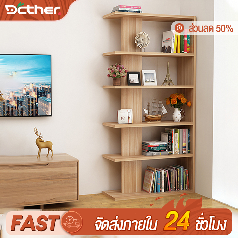ชั้น 5 ชั้นวางหนังสือ วางสิ่งต่างๆ ทำด้วยไม้ ครัวเรือน ชั้นวางเก็บของห้องเก็บของ