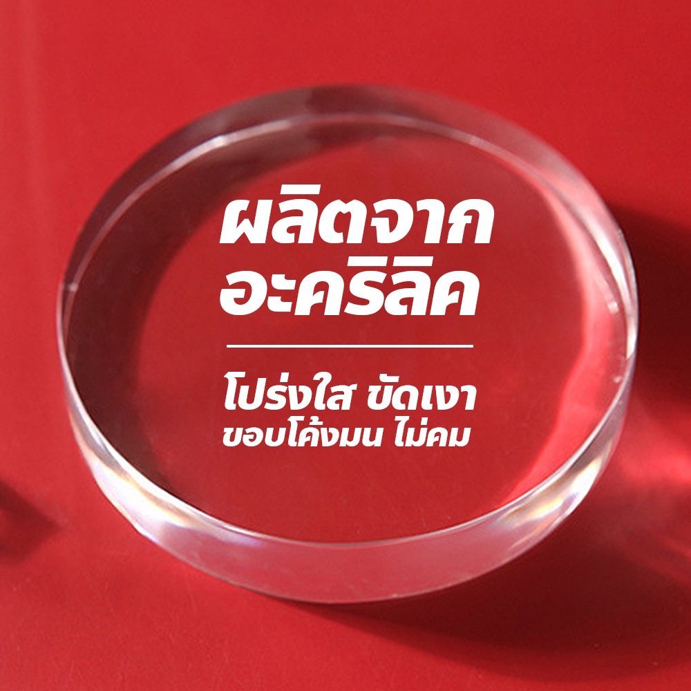 usboon แท่นวางสินค้า พร๊อพถ่ายรูป อคริลิค มีหลายรูปทรงหลายขนาด สำหรับถ่ายภาพสินค้า