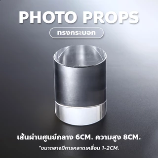 ERORO แท่นวางสินค้าอะคริลิค พร็อพแท่นวางถ่ายรูป Acrylic Display prop ชั้นวางโชว์ตกแต่ง