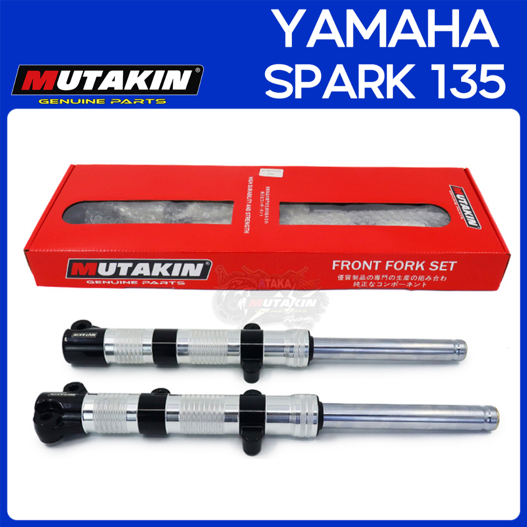 MUTAKIN งานCNC โช๊คหน้า ทั้งชุด YAMAHA SPARK135 ปลอกโช้ค+แกนโช้คหน้า โช้คหน้าแท้ โรงงาน FRONTFORK SHOCK