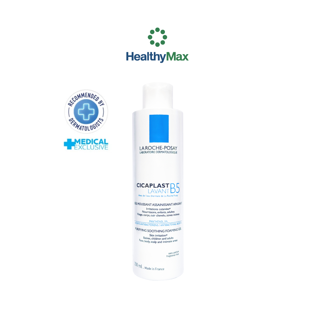 La ROCHE-POSAY Cicaplast Lavant B5 เจลทำความสะอาด พร้อมช่วยปลอบประโลมผิว 200ml.
