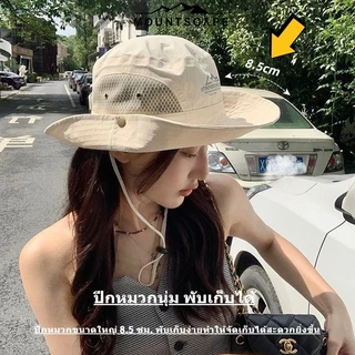 หมวกกันแดด หมวกเดินป่า ปีกกว้าง53-60CM การออกแบบเครือข่ายอากาศ มีสายคล้องคอ ใช้ได้กับการปีนเขาที่ตั้งแคมป์