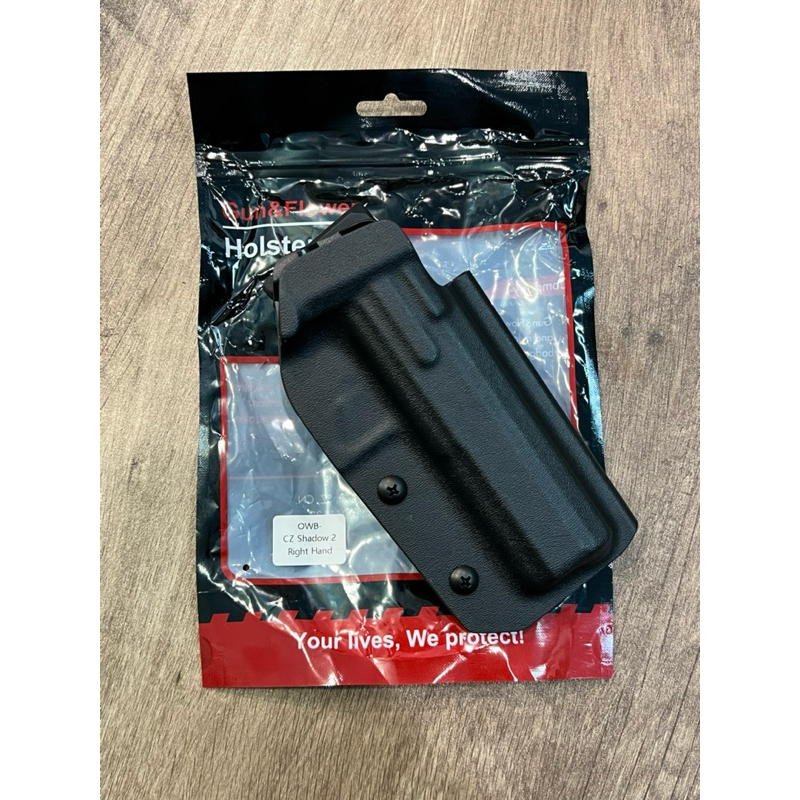 ซองพกนอก CZ 75  Shadow2 ซองพกขวา วัสดุkydex จาก 🇺🇸