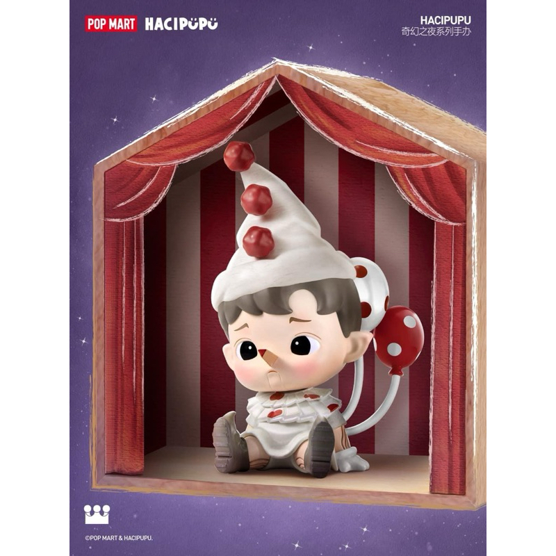 [ พร้อมส่ง ] สุ่ม Hacipupu a night of fantasy