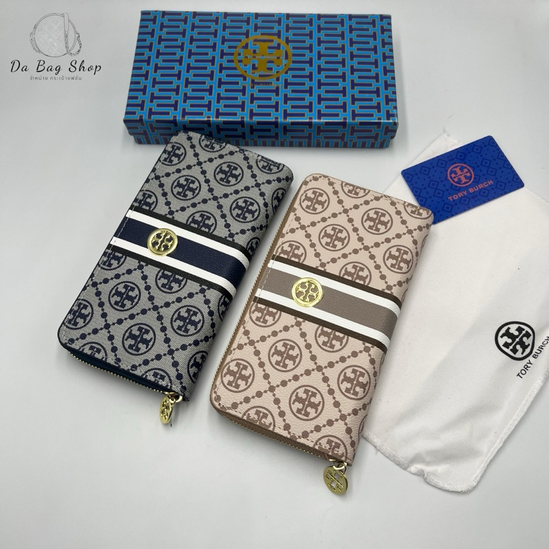 มาใหม่ กระเป๋าสตางค์ ใบยาวขนาด8นืว เป็นหนังลายใหม่สุดฮิตมีช่องใส่บัตรช่องซิปใช้งานได้งานสวยพร้อมกล่อง